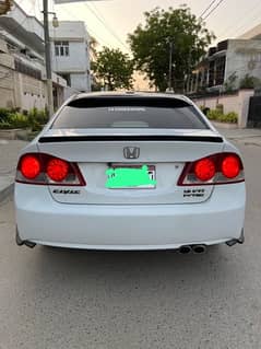 Honda Civic VTi 2007