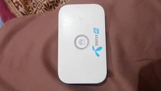 Huawei wifi device 4g