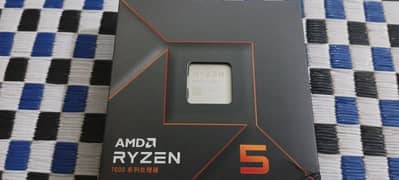 Ryzen