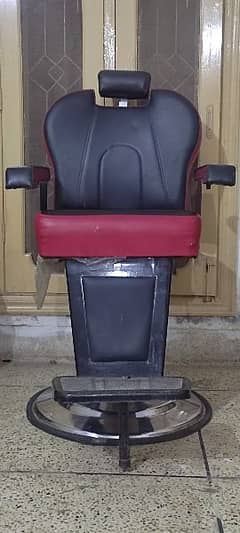 parlour chair and hair cut lady chair
