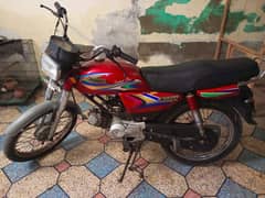 united bike 100cc