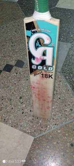 new bat come watsap 03413481638