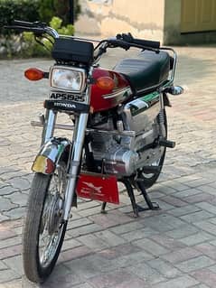 Honda 125 self start