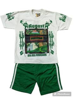 kids unisex shirt and shorts set