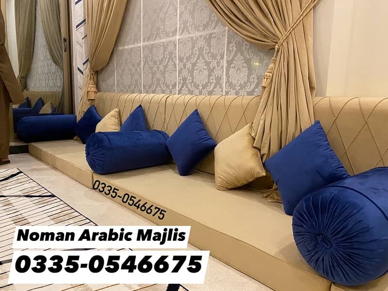 Noman Arabic Majlis | Arbi Majlis | Saudi Majlis | Hujra Bethak | Sofa 1