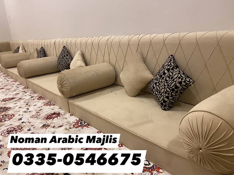 Noman Arabic Majlis | Arbi Majlis | Saudi Majlis | Hujra Bethak | Sofa 4