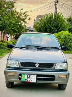 MEHRAN CAR