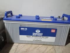 Daewoo ups battery