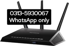 NetGear WiFi router R7000P-100NAR Nighthawk AC2300 2Band WiFi Router