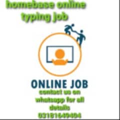 join us lahore  males females need for online typing homebase job