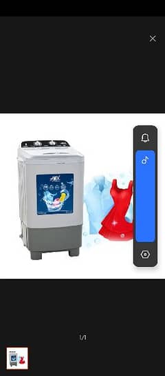 Anex AG 9002  Washing Machine
