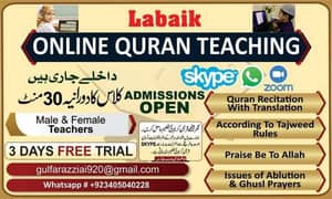 Labbaik Online Quran Academy