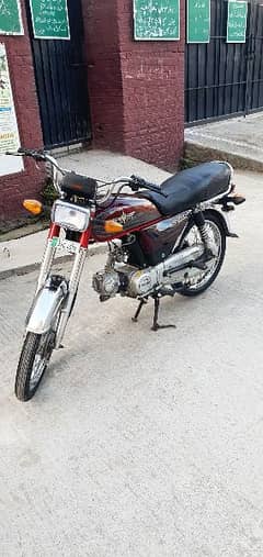 Union Star 70 Bike 2021 Model Geniune Condition 1st Owner