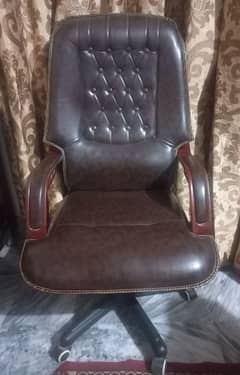 Office Chair | Executive Leather Chair