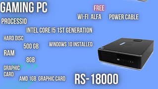 gaming PC