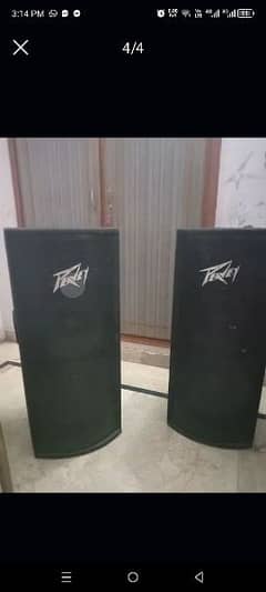 sound system audionic speaker for sale