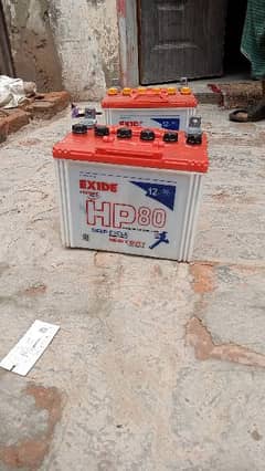 batteries for sale 03241848392