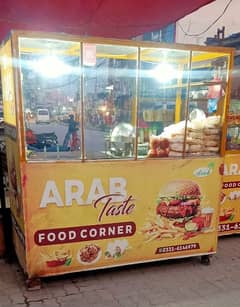 Shwarma and Burger counter Full display size