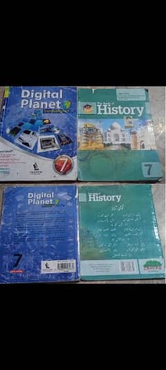 Books of Class 7th (Cantab Publisher)