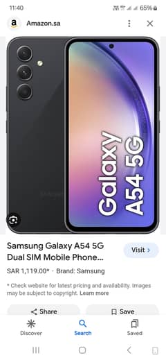 Samsung a54 5g non pta ok condition 8month pehly saudi arabia sy aya
