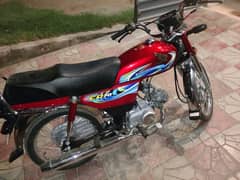 honda CD 70 2024 Model