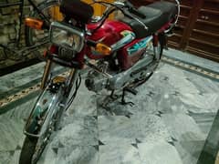 honda Cd 70