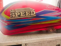 highspeed