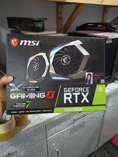 msi