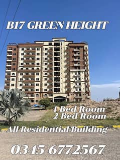 B17 Residential GREEN HEIGHT 1 Bed Room 2 Bed Room