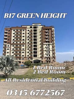 B17 Residential GREEN HEIGHT 1 Bed Room