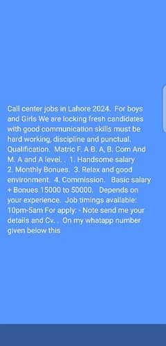 Call center jobs in Lahore 2024. 
For boys and Girls.
