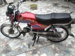 HONDA CD70.2007 Model.