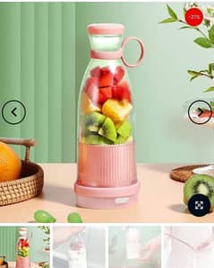 Blender juicer rechargeable