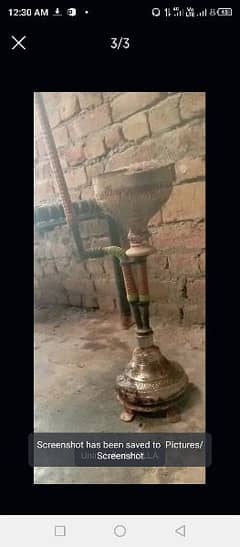 huka for sale03089173203