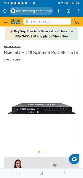 HDMI 8 PORT MULTI FUNCTION SWITCH BLUEFILED UAE 1