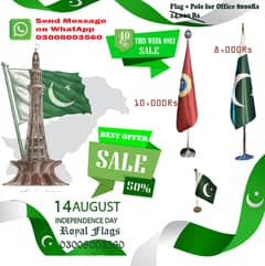 14 August Flag of Pakistan Outdoor / Indoor , Company Logo Flag ,