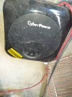 cyber power 24 watt