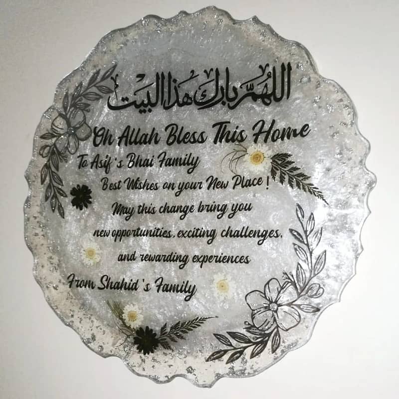 Resin Wall Frame or Plaque. 2