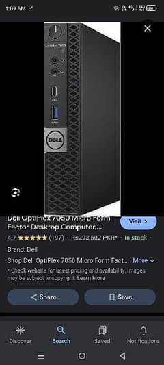 optiplex 7050dell mini pc