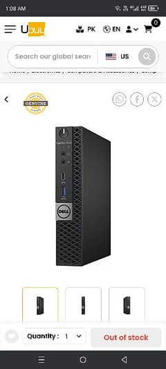 optiplex 7050 i5 mini pc