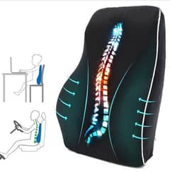 lumbar support cushion