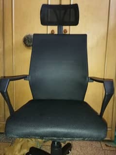 Computer chair