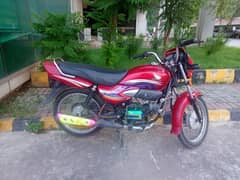 Honda pridor 100