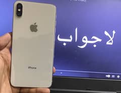 XS MAX . NON PTA . 512 . white colour