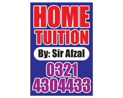 tutor, Home Tuition. Lahore
