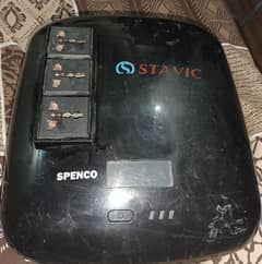 STAVIC 24volt UPS 2x Battery pay chalega