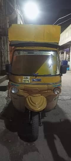 united rickshaw