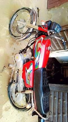 Honda 125 2023