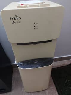 Enviro company water dispenser for sale need to repairing