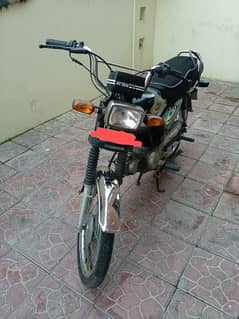 Honda CD 70